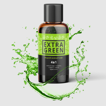 Как пить жидкий зеленый кофе Extra Green, чтобы похудеть 