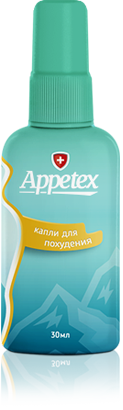 Капли Appetex для похудения — усмиряем чувство голода 