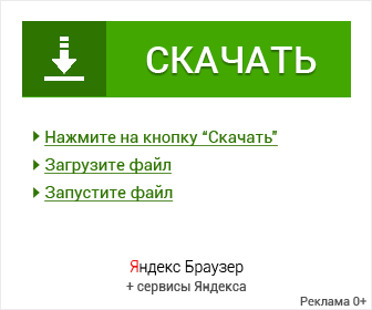 Презентация на тему: ПРОТИВООПУХОЛЕВЫЙ ИММУНИТЕТ 