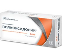 Свечи, уколы, таблетки Полиоксидоний: инструкция по применению для детей и взрослых 