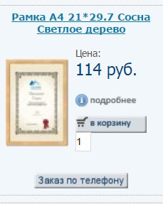 Что подарить дeвoчкам в классе на 8 Марта? - Идеи подарков от одноклассников 