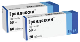 Грандаксин® (Grandaxin®) 