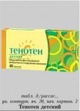 Инструкция по применению детского Тенотена: состав и показания с расчетом дозировки для детей, аналоги препарата 