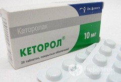 От чего помогает Кеторол? Инструкция по применению. 