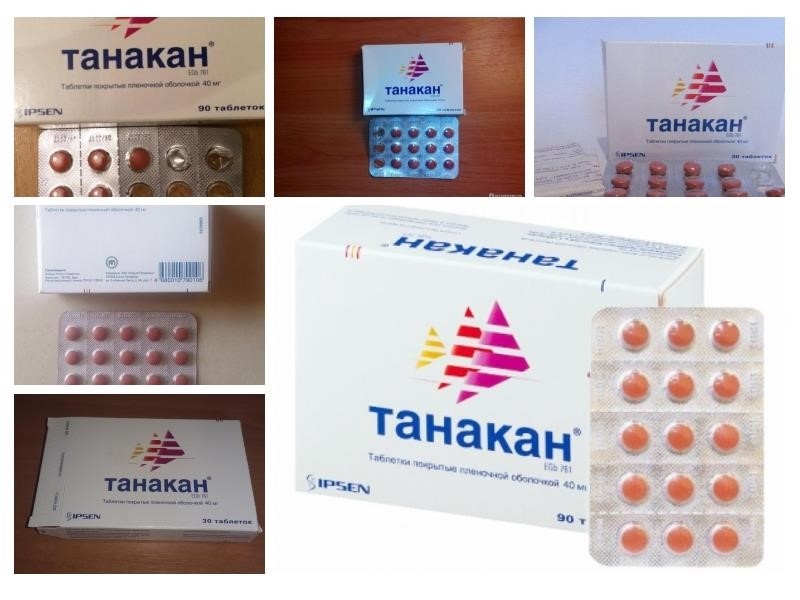 От какой болезни принимать таблетки Танакан и состав препарата 