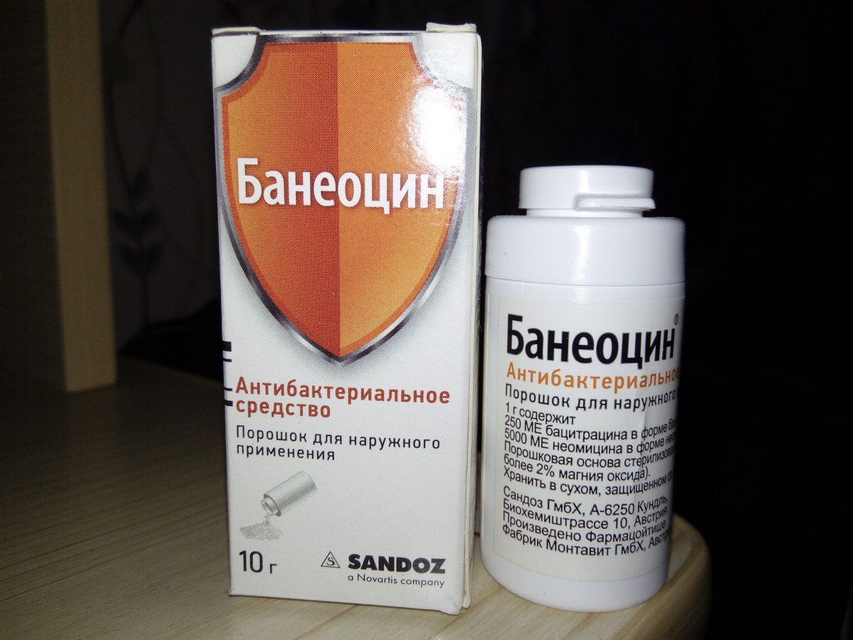 Банеоцин от прыщей — инструкция по применению и отзывы на препарат 