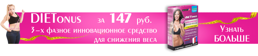 Болтушки от прыщей: виды, почему важен рецепт дерматолога, и как выбрать лечебный лосьон «для себя» 