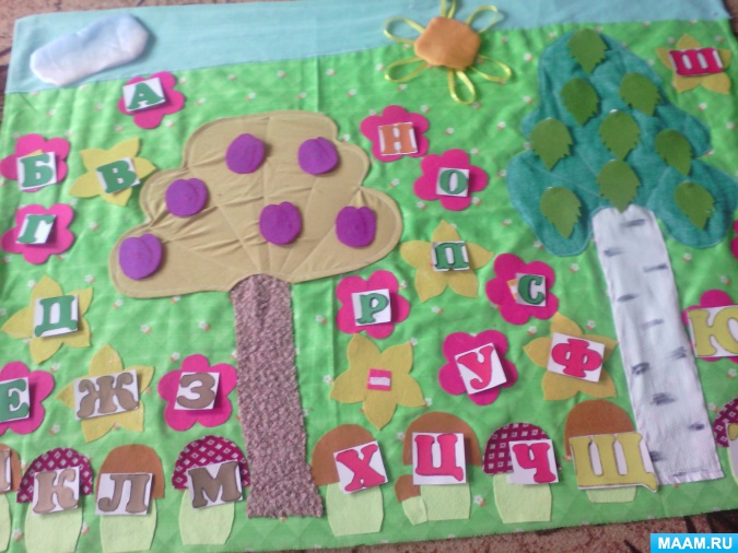 Детский развивающий коврик: варианты и композиции, правильные решения, изготовление 