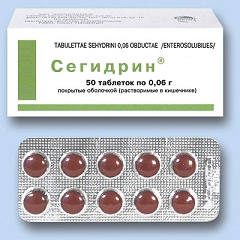 Сегидрин® (Sehydrin®) 