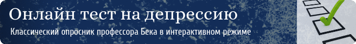 Адаптол для детей: описание, инструкция по применению, отзывы 