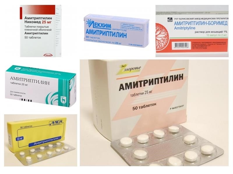 Амитриптилин таблетки отзывы врачей. Амитриптилин Гриндекс 25мг нарх. Амитриптилин 0.025 мг. Амитриптилин 25 мг аналоги. Амитриптилин 20мг.