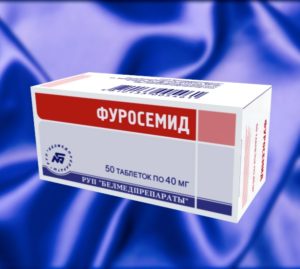 Чем опасен Фуросемид: побочные реакции, вред для организма, последствия 