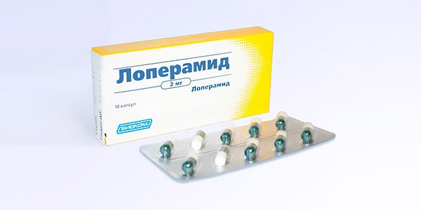 Инструкция по применению таблеток Лоперамид от поноса 