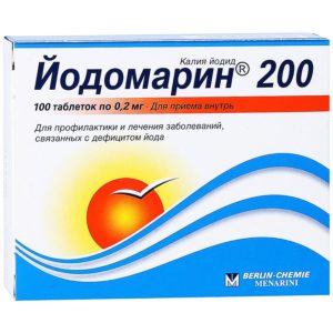 Йодомарин: противопокозания, побочные действия, аналоги и инструкция по применению. 