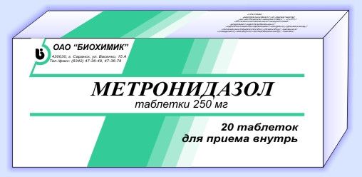 Можно ли пить алкоголь при приеме Метронидазола: последствия 