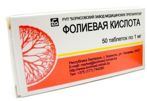 Можно ли совмещать алкоголь с фолиевой кислотой: возможные осложнения 