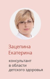 Голова ребенка в первый год жизни: что следует знать молодым родителям? 