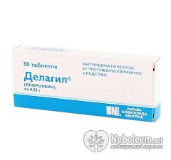 Делагил (Delagil®) 