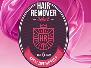 Hair Remover Velvet – победите лишние волосы раз и навсегда 