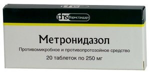 Метронидазол таблетки 