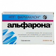 Альфарона® (Alpharona) 