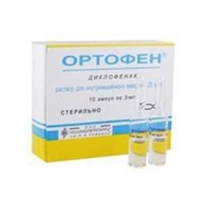 От чего помогают уколы Ортофен и как их применять? 