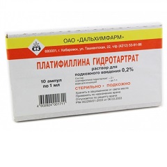 Платифиллина гидротартрат 
