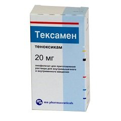 Тексамен(уколы): инструкция по применению 