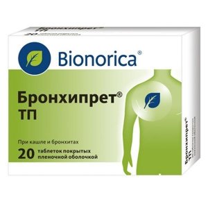 Бронхипрет® ТП (Bronchipret® TP) 