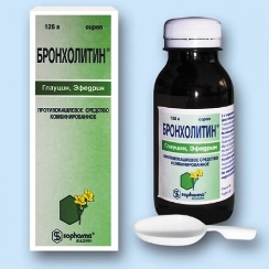 Как принимать сироп Бронхолитин от кашля 