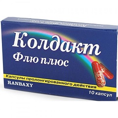 Колдакт® Флю Плюс (Coldact® Flu Plus) 