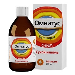 Омнитус 