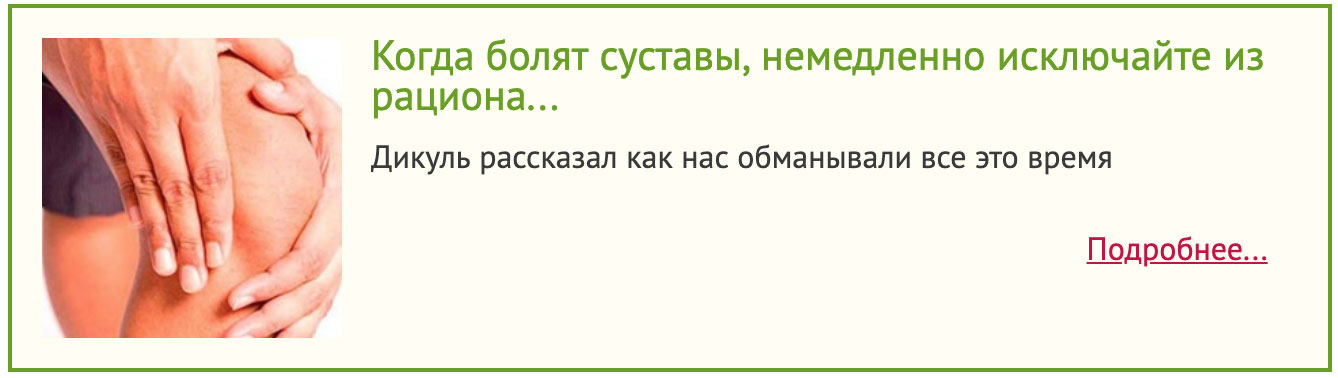 Основные причины пульсации в ухе 