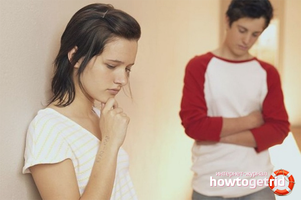 Как правильно расстаться с парнем: 4 способа 