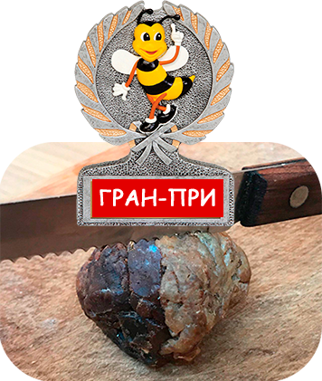 Прополис в нос — быстро подымет вас на ноги! 