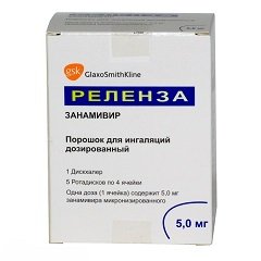 Реленза - официальная инструкция по применению 