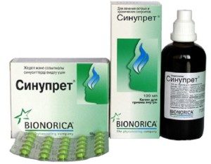 Синупрет, инструкция по применению, цена, отзывы, аналоги 