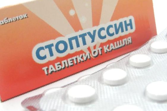 Стоптуссин (таблетки, сироп, капли) от кашля — инструкция по применению, отзывы 