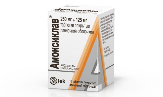 Суспензия «Амоксиклав» 125 и 250 мг для детей: инструкция по применению, другие формы выпуска антибиотика 
