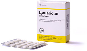 Циннабсин – гомеопатическое средство от насморка 