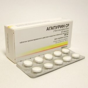 Агапурин® (Agapurin®) 