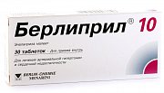 Берлиприл® 10 (Berlipril® 10) 