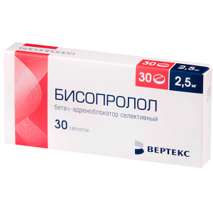 Таблетки Бисопролол 2.5 и 5 мг: инструкция и отзывы людей 