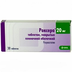 Таблетки Роксера 10 и 20 мг: инструкция, отзывы и цены 