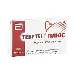 Теветен® Плюс (Teveten® Plus) 