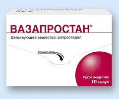 Вазапростан - инструкция по применению и показания, дозировка, состав, форма выпуска и цена 