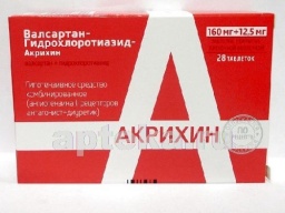 ВАЗАР Н (160/12.5 мг) ПРЕПАРАТ ОТОЗВАН ПРОИЗВОДИТЕЛЕМ Валсартан, Гидрохлоротиазид 