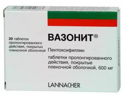 Вазонит 600: инструкция по применению, отзывы принимавших пациентов, аналоги таблеток 