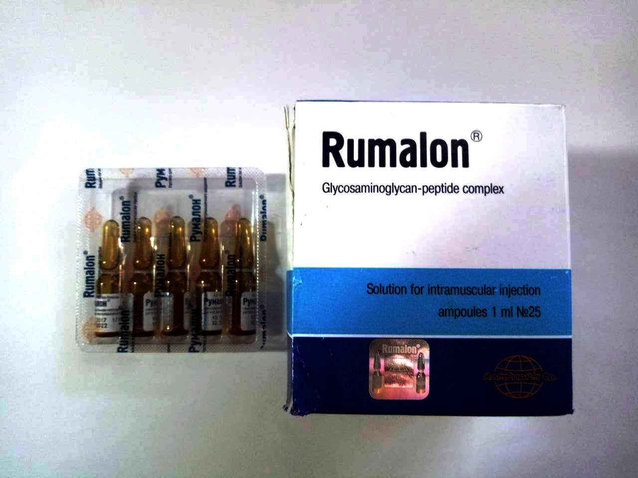 Хондропротектор Румалон: инструкция по применению, цена препарата, отзывы об этом лекарстве, аналоги 