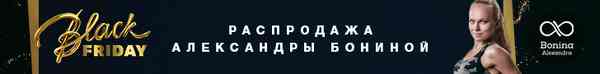 Какие бывают подушки для дивана с лечебным эффектом 